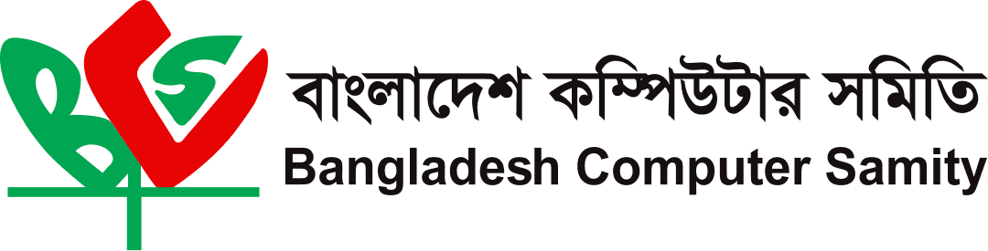 2_bangladesh_computer_samity